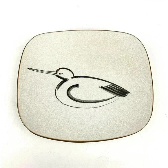 Avian Decorative Plate Asian Decor 9" - Picture 1 of 8